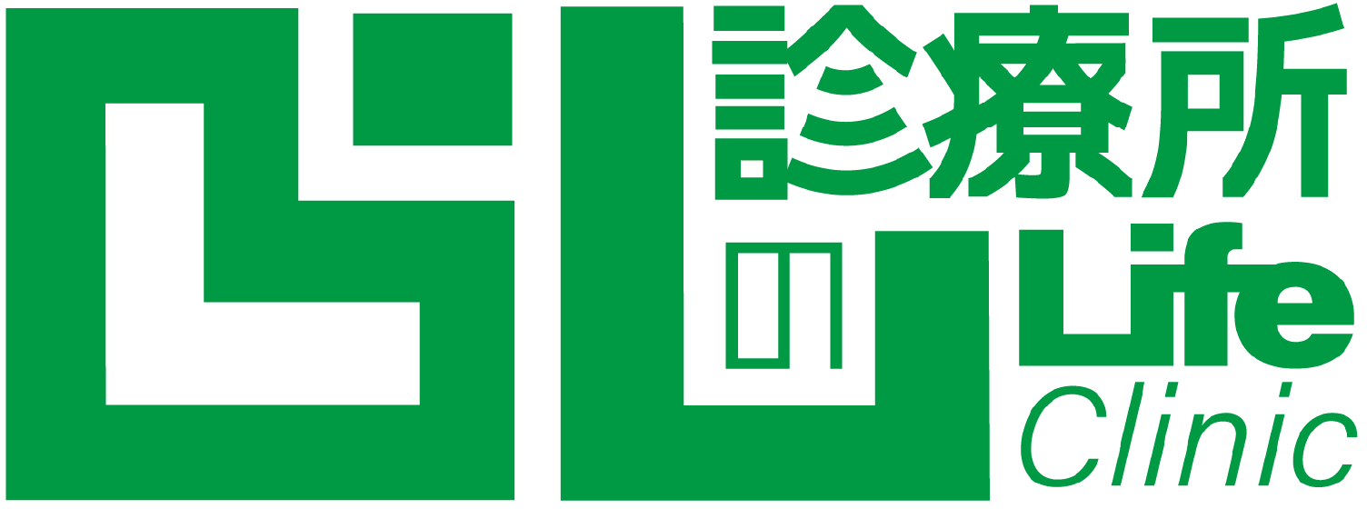 低料金または無料のクリニックを見つける方法